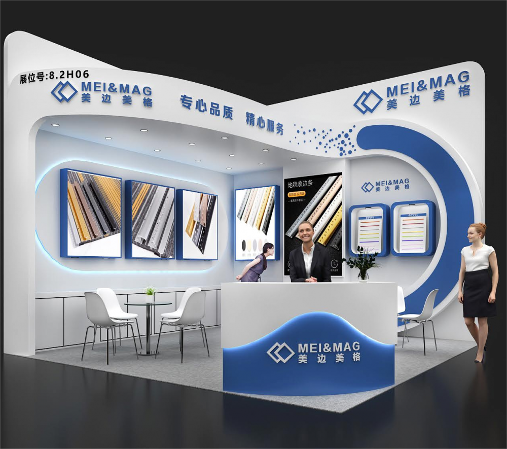 Booth 8.2H06 @ Domotex Asia / China Floor 2024 in Shanghai May 28 - 30